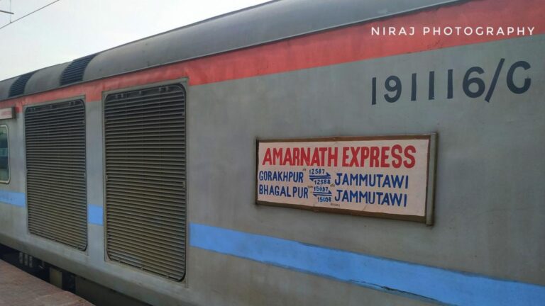 बिहार में रास्ता भूली ट्रेन, बरौनी से चली अमरनाथ एक्सप्रेस जाना था समस्तीपुर, पहुंच गई विद्यापतिनगर