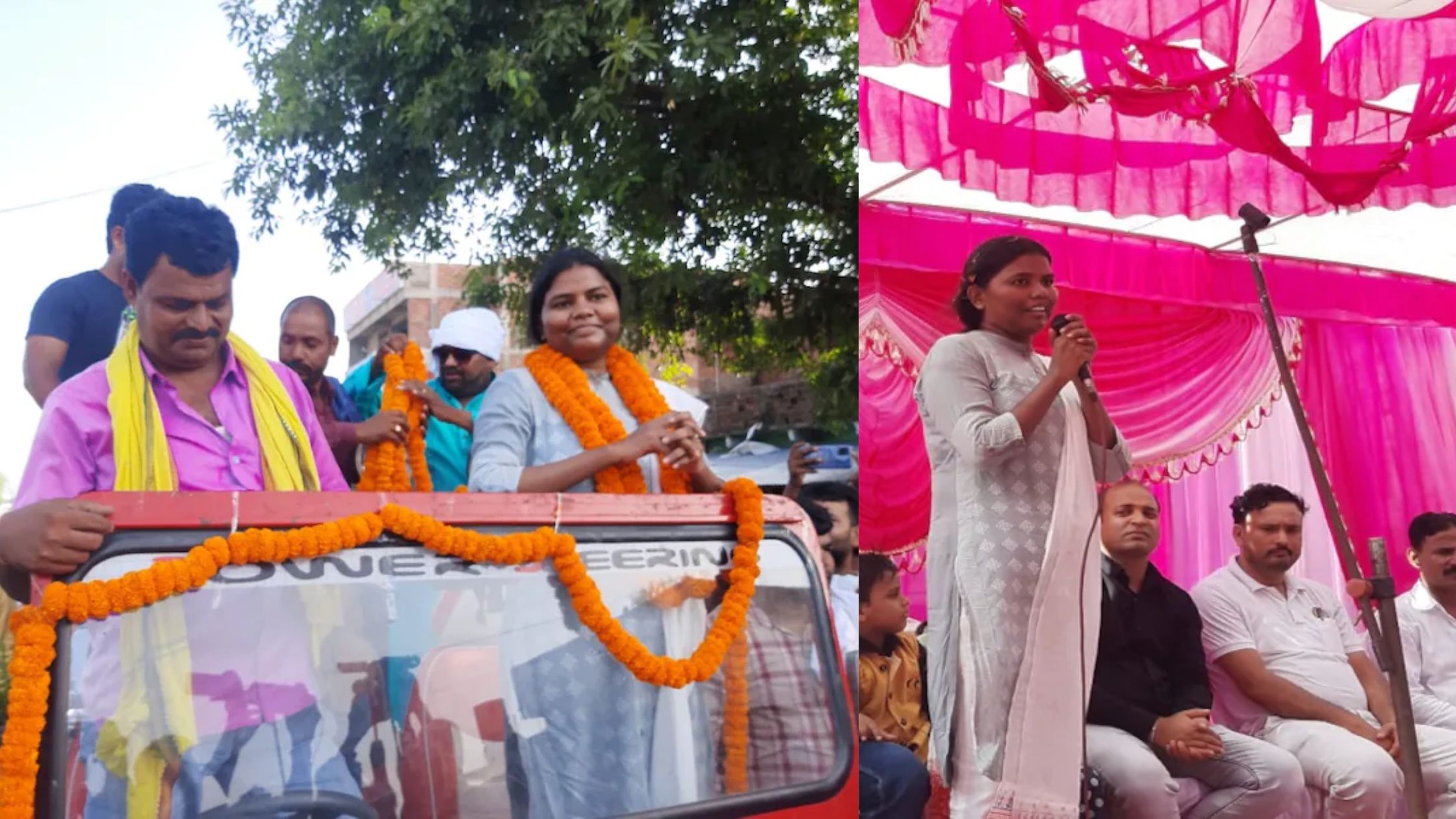daughter of siwan dalit rita gets warm welcome at village after clearing bpsc