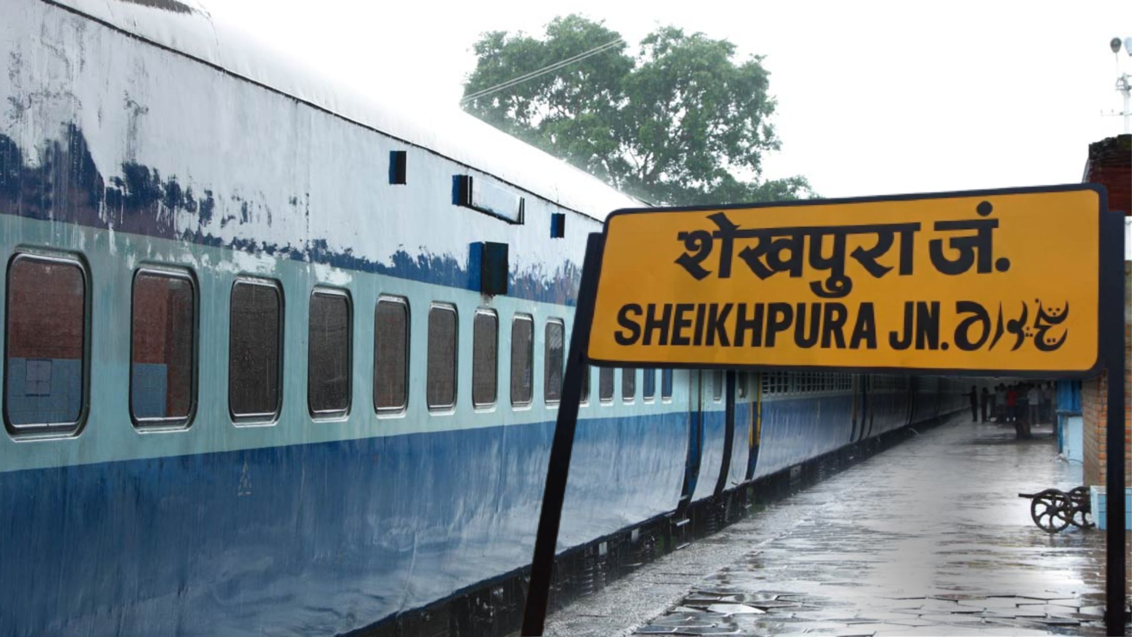three new passenger train starts from sheikhpura