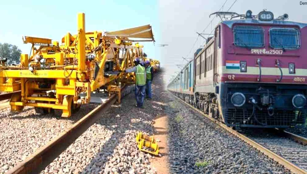 886.793 acres of land to be acquired for Araria-Supaul new railway line