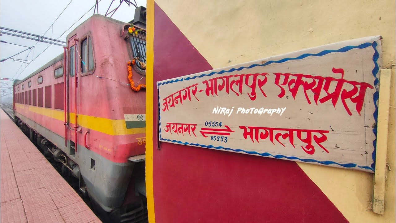 Bhagalpur to Jaynagar new train