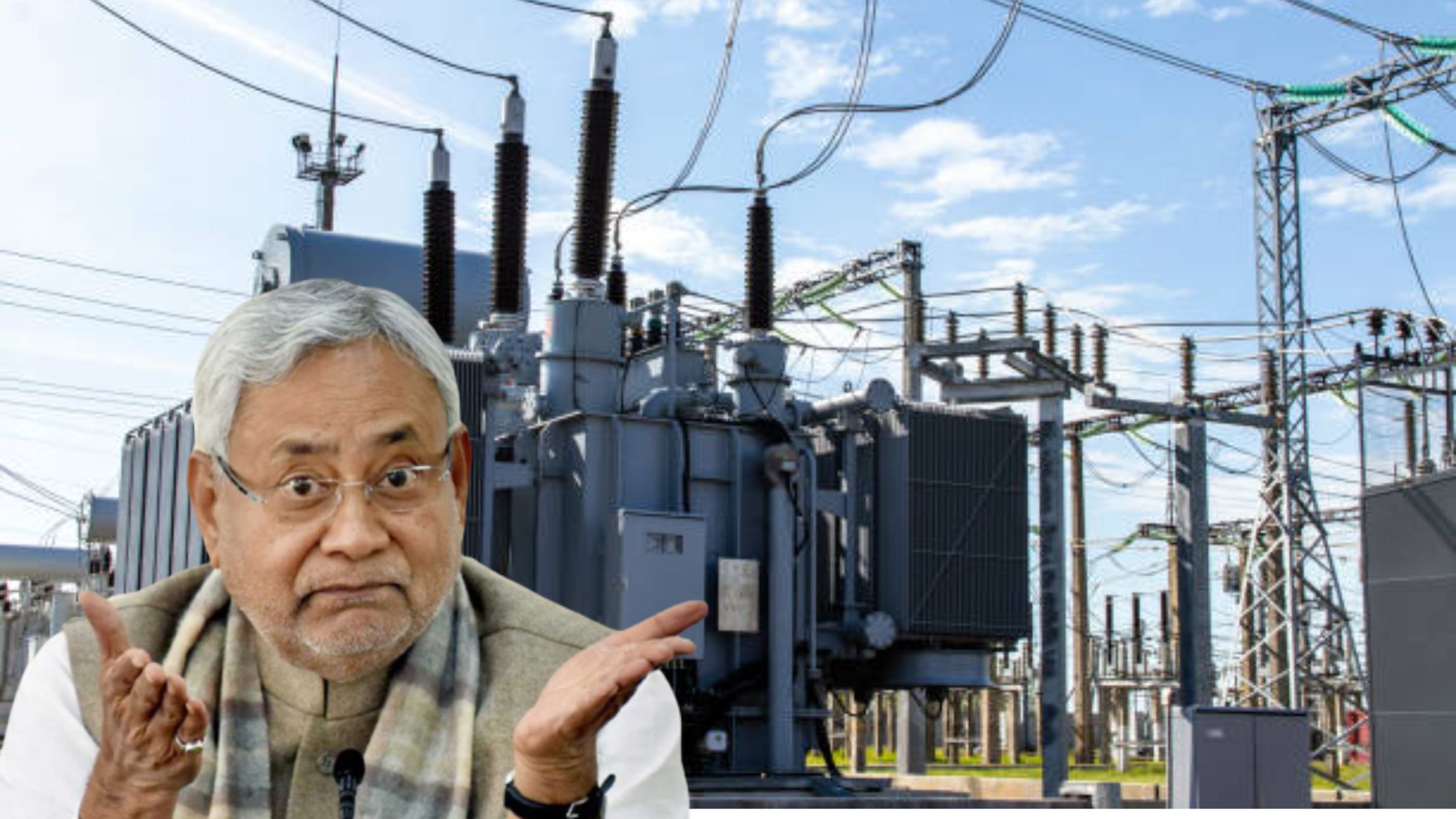 Bihar government will give 30000 units of free electricity