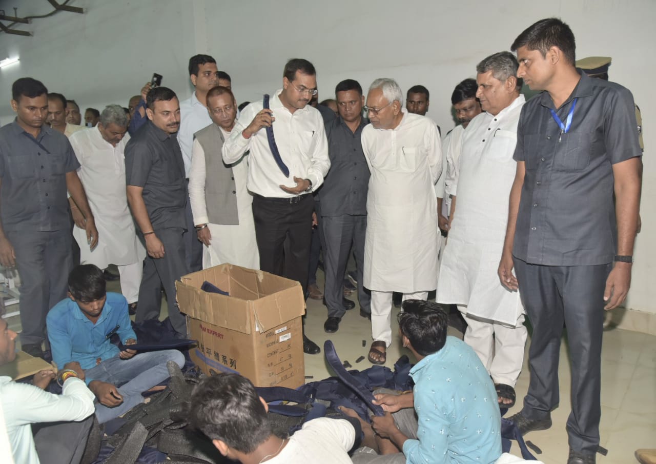 CM Nitish Kumar reached Muzaffarpur