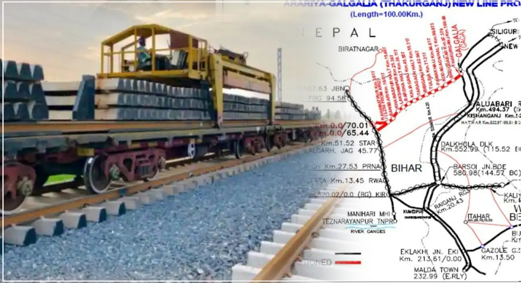 Construction of new rail line between Araria-Galgaliya