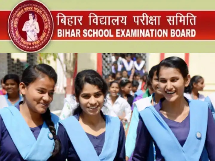 Exam form filling date released