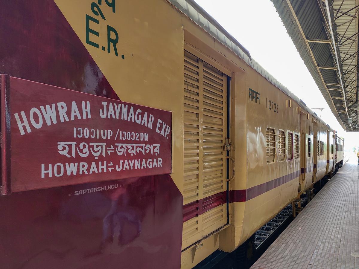 Howrah-Jayanagar Express will be canceled for two days, Kaviguru will run by changing the route