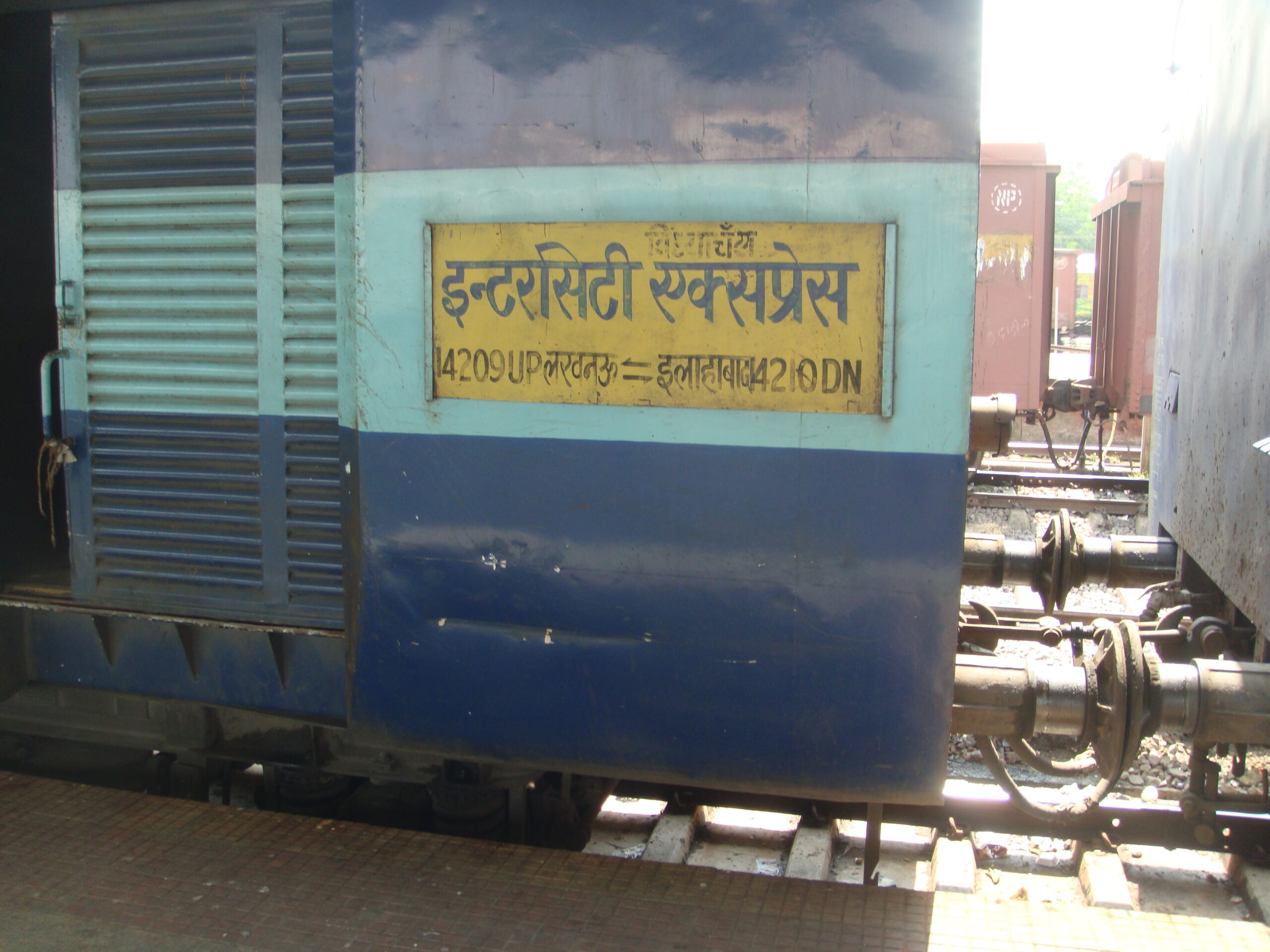 Intercity train to be replaced with Vande Bharat