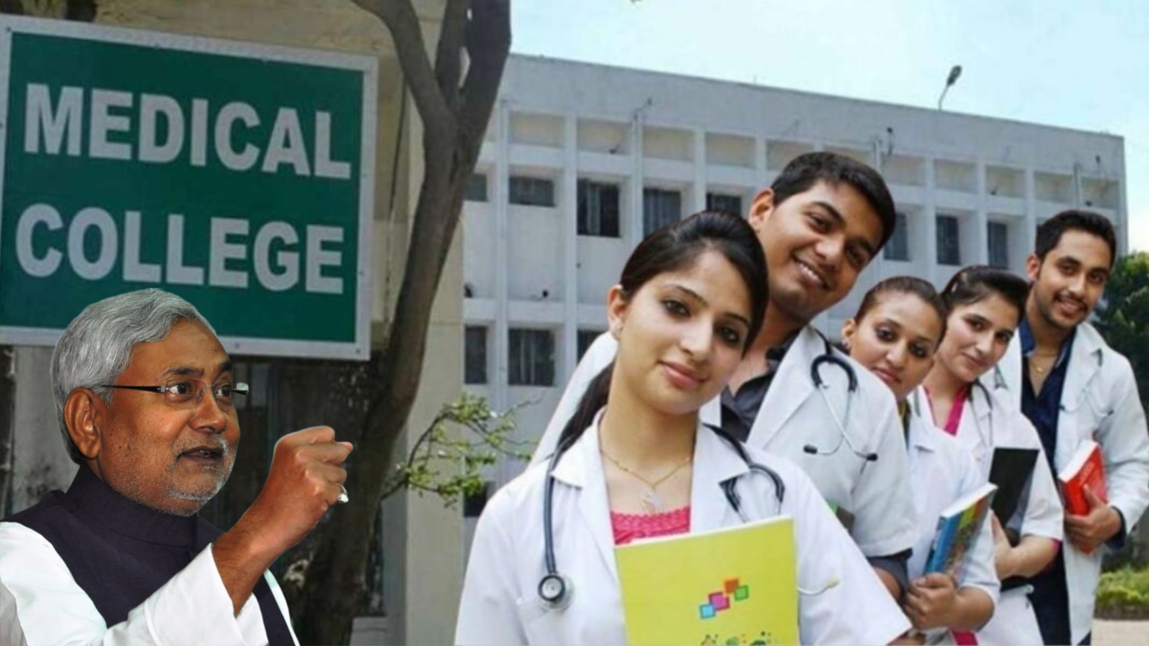 Medical college will open in every district of Bihar