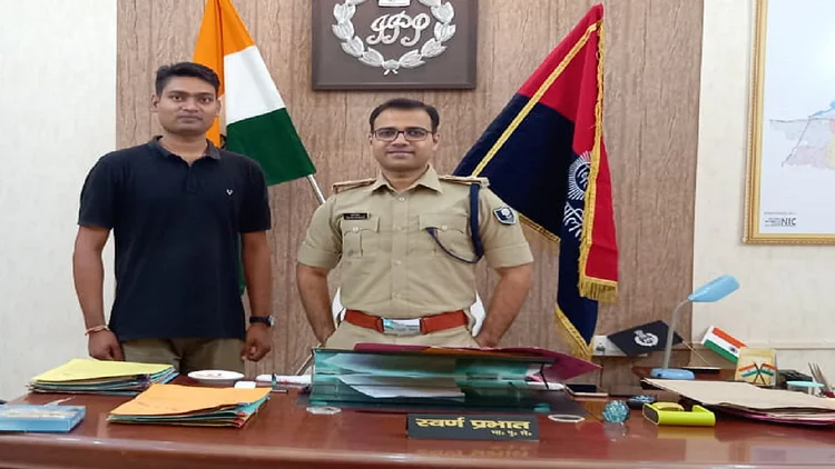 Success Story Of Police Constable Vinay Who Became Forest Officer