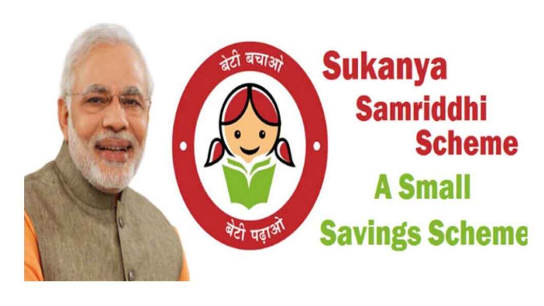 Sukanya Samriddhi Yojana is also a good option