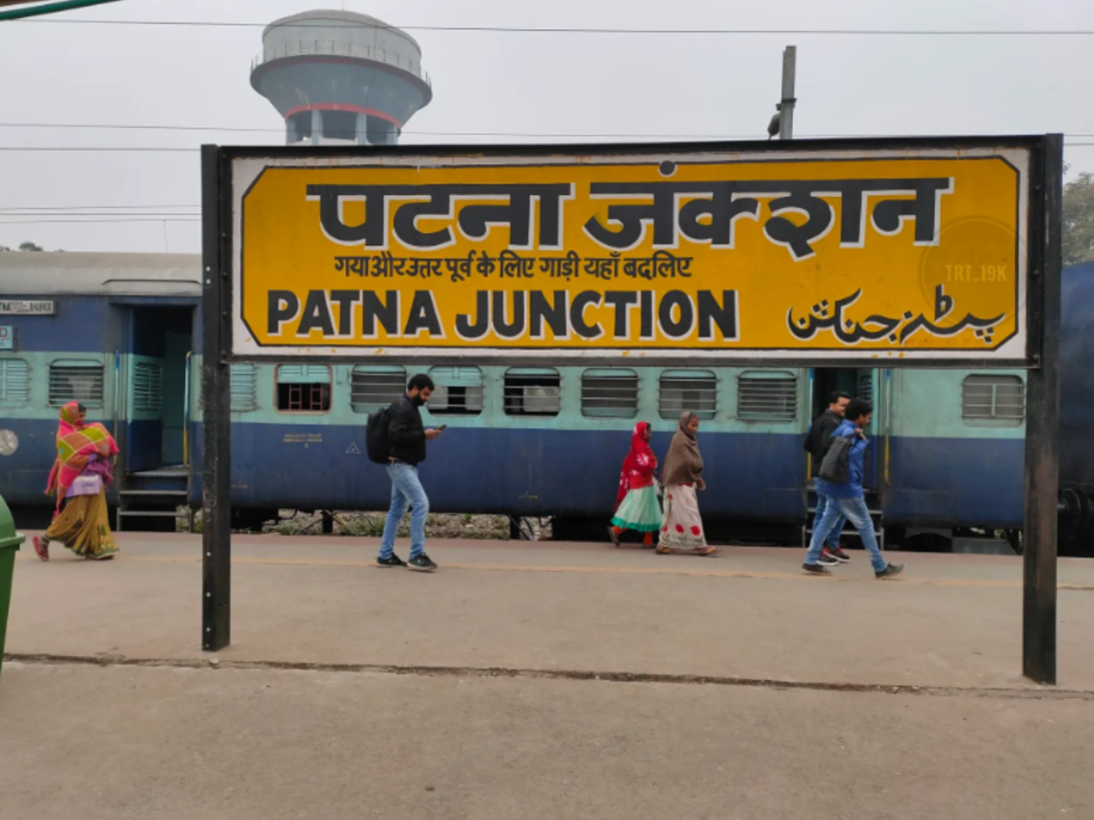 This 15 second video of Patna Junction is viral on social media