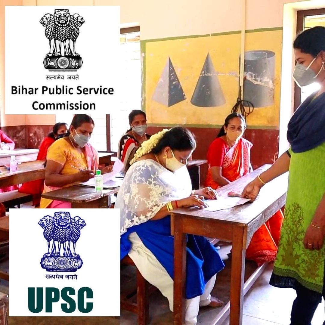 Those candidates who are going to appear in both BPSC and UPSC exams will face problem.