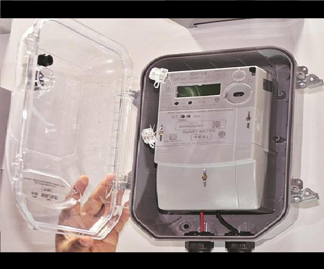 bihar smart prepaid electricity meter scheme