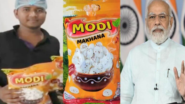 PM नरेंद्र मोदी के तगड़े फैन है बिहार के गुल्फराज, पाकिस्तान को भी बना दिया Modi Makhana का दीवाना