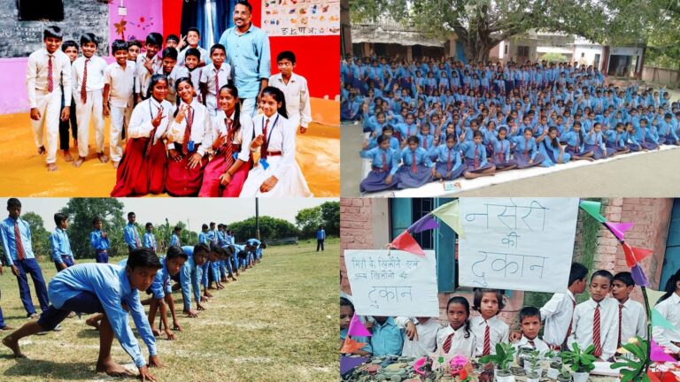 बिहार में IAS की प्रेरणा से बदल गई सरकारी स्कूल की तस्वीर, प्राइवेट स्कूलों को दे रहा मात, देखे तस्वीरें