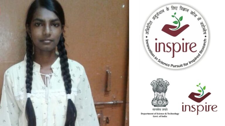 बिहार की बेटी प्रज्ञा को मिलेगा इंस्पायर अवार्ड, 14 साल की उम्र में किया अविष्कार, साइंटिस्ट बनने की है इच्छा
