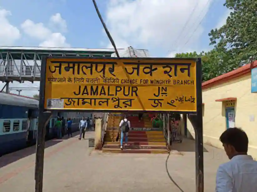 Jamalpur Junction incident