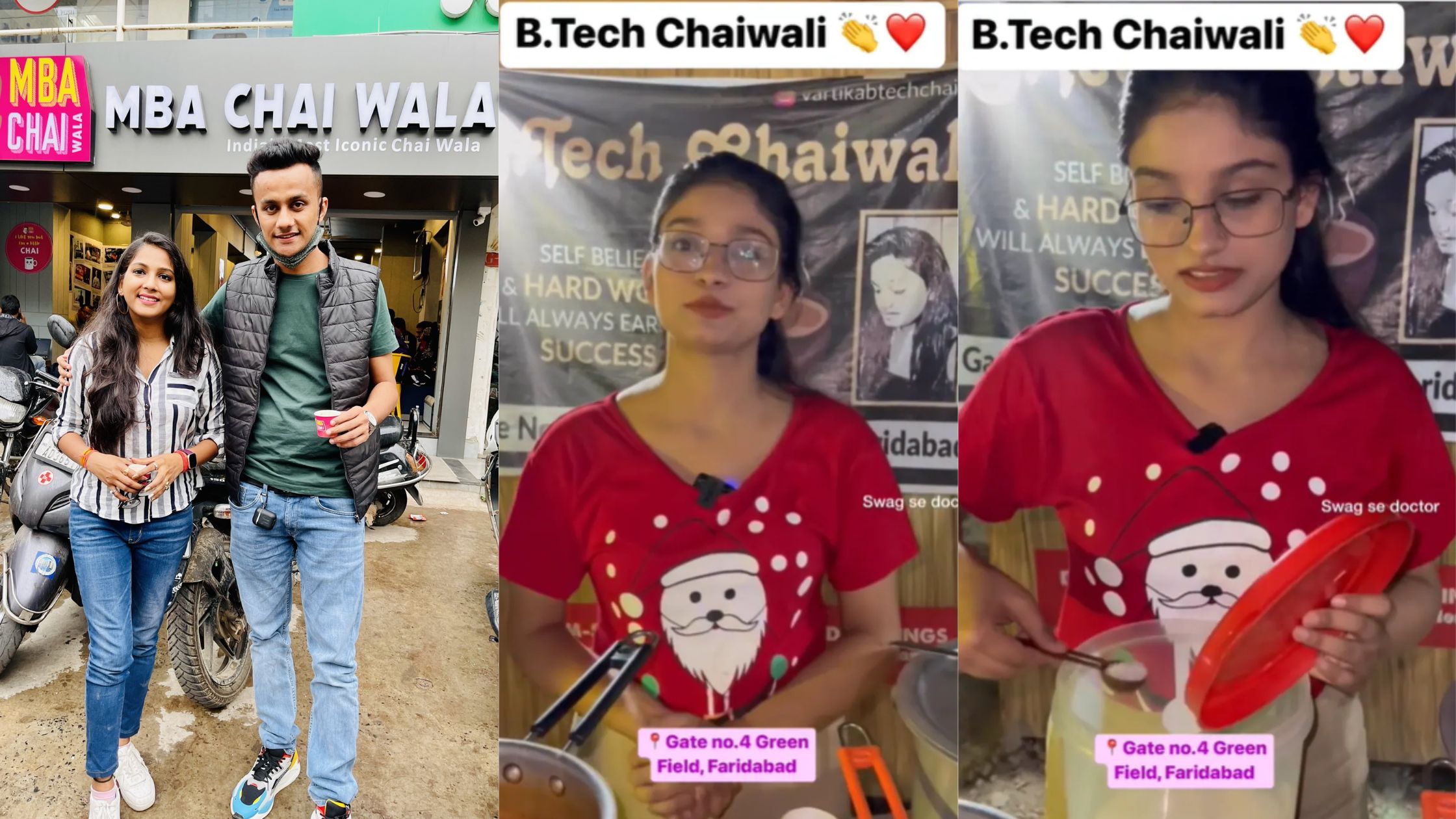 btech chaiwali