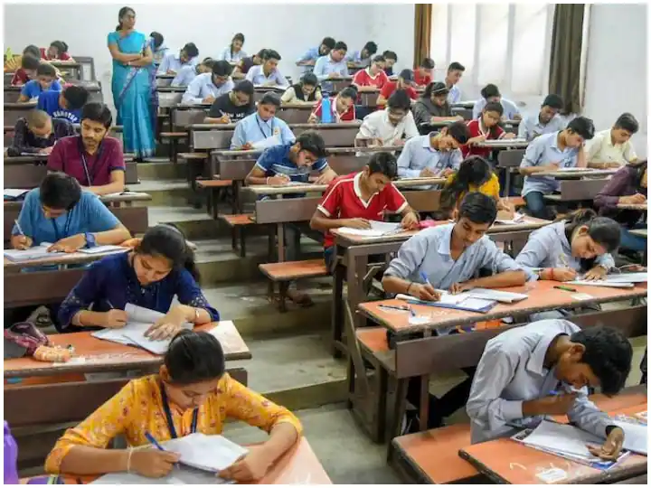Application for preparation of free competitive exam till 10 November 2022