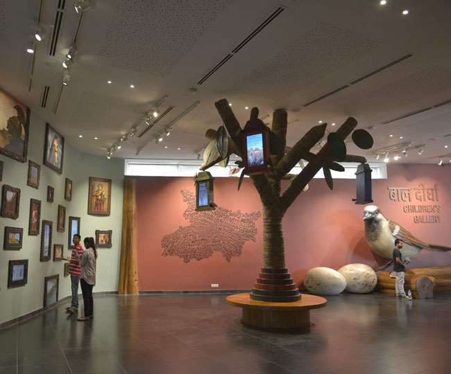 Bihar Museum Scenic Tourist Center