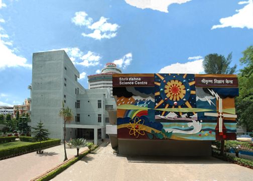 Shri Krishna Science Center
