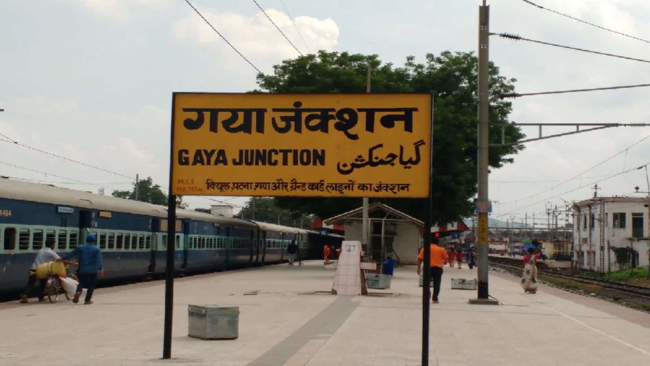 Separate buildings will be constructed for arrival and departure at Gaya Junction.