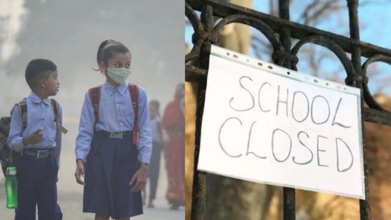 शीतलहर का अलर्ट, 31 दिसंबर तक सभी स्कूल बंद रखने का आदेश