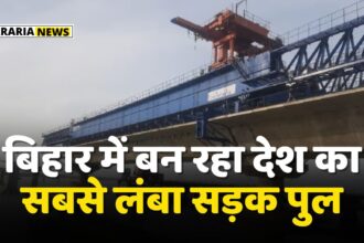 Indias longest road bridge is being built in Bihar